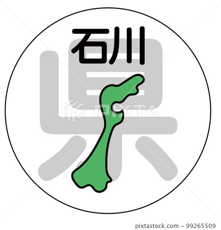 Ishikawa Prefecture 99265509