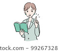 A young woman in a suit teaching points 99267328