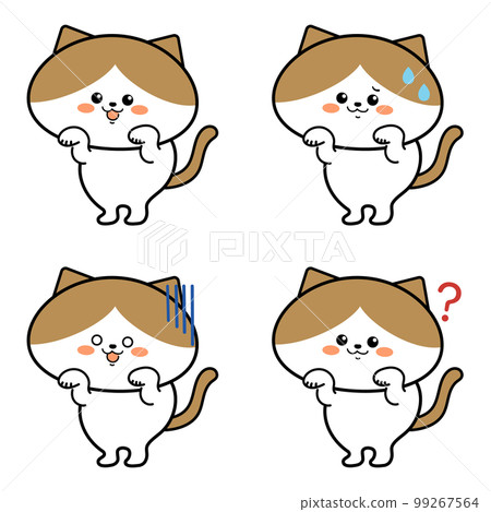Cute Hachiware cat character facial expression variation set Cute Hachiware cat character facial expression variation set 99267564