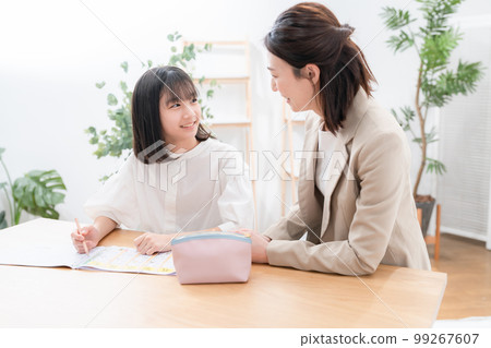 Girl studying Private tutor Girl studying Private tutor 99267607