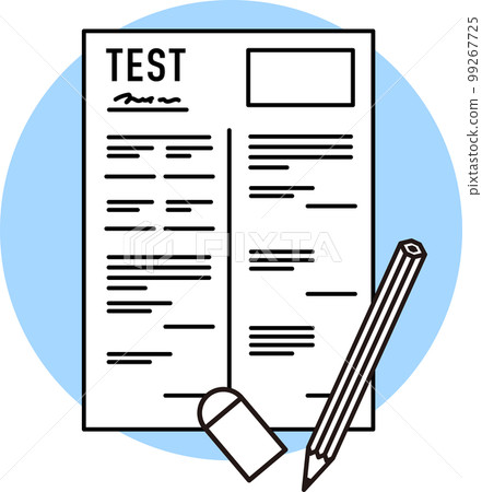 Test answer sheet 99267725