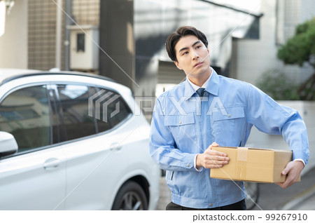 Home delivery transportation distribution package business men Home delivery transportation distribution package business men 99267910