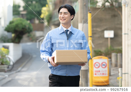 Home delivery transportation distribution package business men Home delivery transportation distribution package business men 99267916