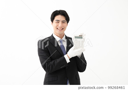 Business gloves calculator 99268461