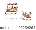 An illustration of a hand-drawn strawberry cake Image of an illustration 99269268