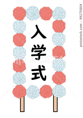 Illustration of a white signboard for an entrance ceremony decorated with red and white paper flowers 99270804