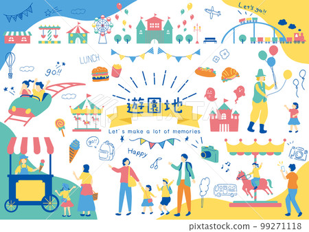 people enjoying the amusement park people enjoying the amusement park 99271118