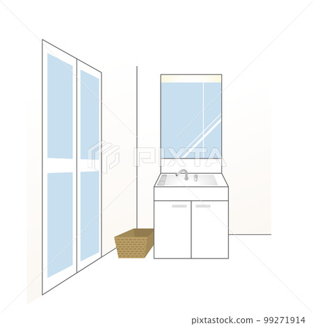 new laundry room 99271914