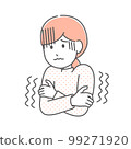 shivering woman 99271920