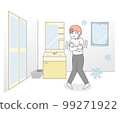 A woman shivering because her dressing room is cold 99271922