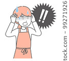 Shocked woman (with exclamation mark) 99271926