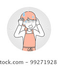 Shocked woman (concentrated line) 99271928
