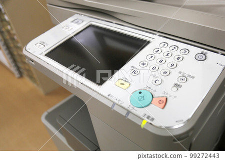 large copier large copier 99272443