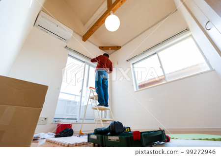 Installation of curtain rails Installation of curtain rails 99272946