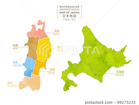 Map of Japan with rustic watercolor texture: Hokkaido and Tohoku 99273235