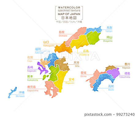 具有質樸水彩紋理的日本地圖:中國、四國、九州、沖繩 具有質樸水彩紋理的日本地圖:中國、四國、九州、沖繩 99273240
