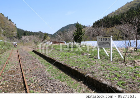 秋田縣大館市、小坂鐵道、鐵路自行車、小雪澤站遺址 秋田縣大館市、小坂鐵道、鐵路自行車、小雪澤站遺址 99273633