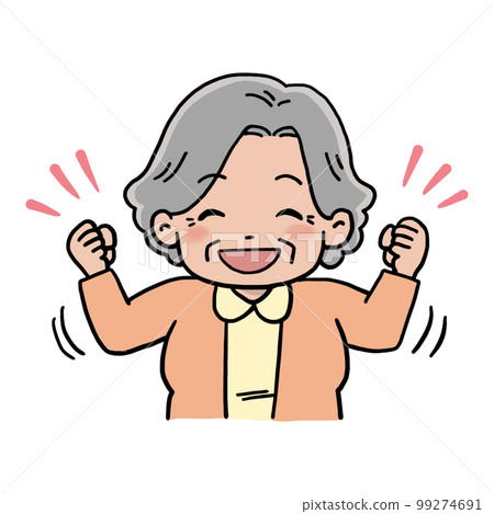 一位性格開朗的奶奶上半身擺出膽量姿勢的插圖 99274691