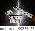 骰子角色 AI ChatGPT 1 99276177