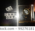 骰子角色 AI ChatGPT 3 99276181