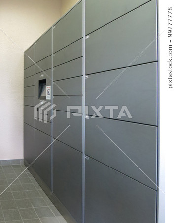 Delivery box on the first floor of the apartment 99277778