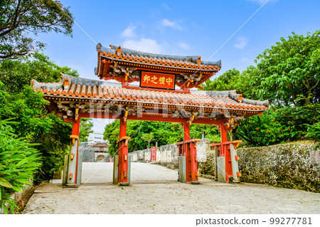 沖繩首里城~守禮門~ 沖繩首里城~守禮門~ 99277781