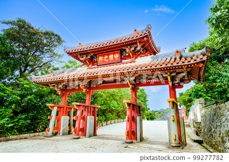 沖繩首里城~守禮門~ 沖繩首里城~守禮門~ 99277782