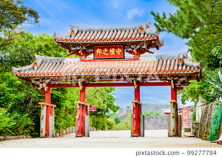 沖繩首里城~守禮門~ 沖繩首里城~守禮門~ 99277784