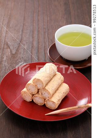 五個空缺 99278513