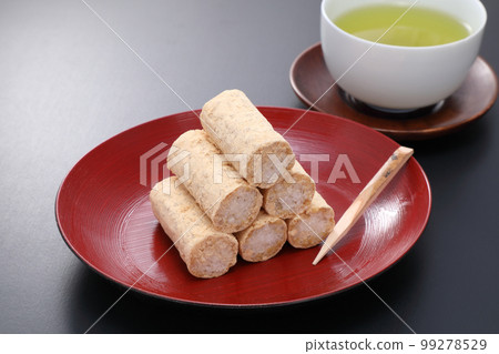 五個空缺 五個空缺 99278529