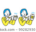 Illustration material of a female employee who recommends calculator and smartphone payment 99282930