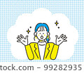 A stylish female employee who is happy with a smile 99282935