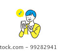 Middle woman illustration image material for smartphone payment 99282941