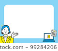 Woman announcing online bill 99284206