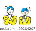Male and female image illustration rejoicing with two people 99284207