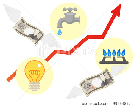 Utility costs (electricity, gas, water, residential image materials Utility costs (electricity, gas, water, residential image materials 99284832