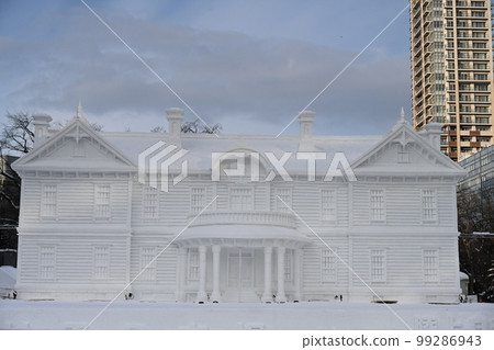 The 73rd Sapporo Snow Festival Hoheikan The 73rd Sapporo Snow Festival Hoheikan 99286943