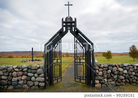 Arch of the entrance to the German military cemetery. Arch of the entrance to the German military cemetery. 99289181