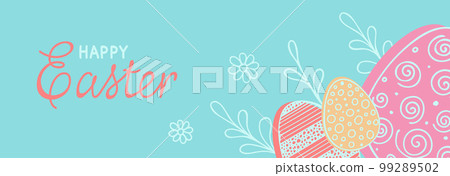 Happy Easter banner holiday template. Happy Easter banner holiday template. 99289502