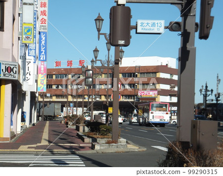 Kushiro Station from Kitaodori 99290315