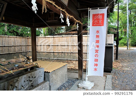 The sacred water of Minase Jingu Shrine 99291176