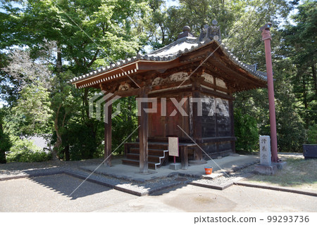 Todaiji Gyokido, Nara City, Nara Prefecture 99293736