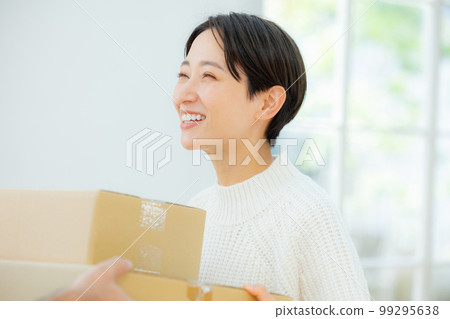 Home delivery entrance 99295638