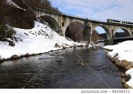 Tono Heritage Megane Bridge Tono Heritage Megane Bridge 99298431