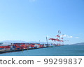 Hakozaki Wharf 99299837
