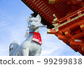 Inari shrine 99299838
