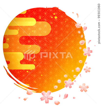 Japanese material series Japanese material series 99301060