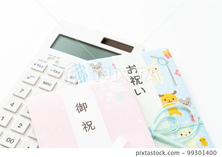 Gift envelope and calculator white background 99301400