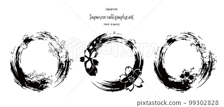 Cherry brush writing frame vector Cherry brush writing frame vector 99302828