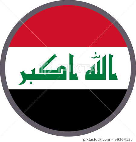 世界國旗圖標 ☆Iraq Iraq☆ 世界國旗圖標 ☆Iraq Iraq☆ 99304183